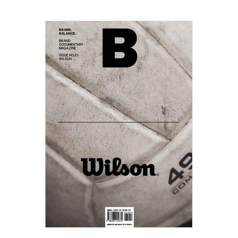 【预售】Magazine《B》 威尔森运动球类品牌WILSON NO.2