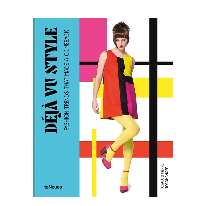 卷土重来的时尚趋势英文服装设计