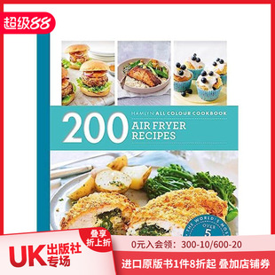 种空气炸锅食谱Hamlyn 善本图书 英文餐饮生活美食 Air 预售 哈姆林全色烹饪：200 Fryer Colour All 原版 Cookery Recipes 200