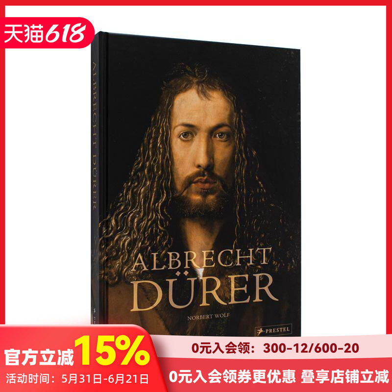 【现货】阿尔布雷特·丢勒 albrecht Durer 著名版画和素描作品 自画像传记研究 德国文艺复兴  原版英文艺术画册画集 善本图书