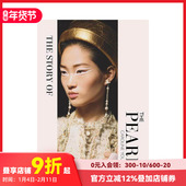 时尚 进口原版 Story Pearl 珍珠 英文珠宝首饰艺术 善本图书 the 故事 The 预售