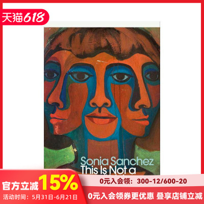【预售】这不是一个微小的声音 This Is Not a Small Voice 原版英文诗歌 非裔女性主义诗人Sonia Sanchez