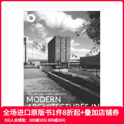 【预售】中美洲的现代建筑 Modern Architectures in Central America 原版英文建筑设计