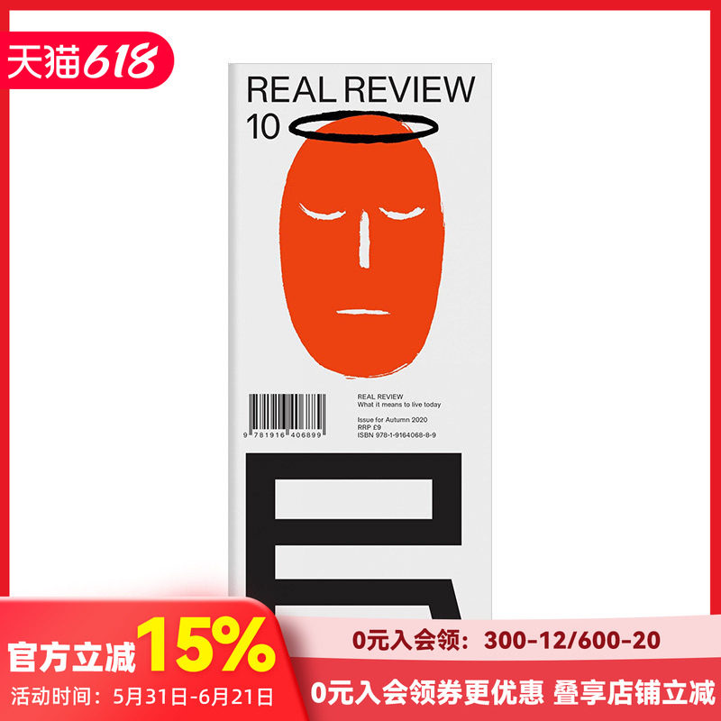 【订阅】 Real Review 建筑空间设计杂志 英国英文原版 年订2期 B153 善本图书