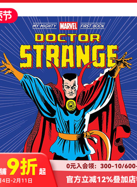 【现货】英文原版 【首本非凡漫威读物】奇异博士Doctor Strange纸板书绘本 Mighty Marve 3-6岁 进口儿童图书 善本童书