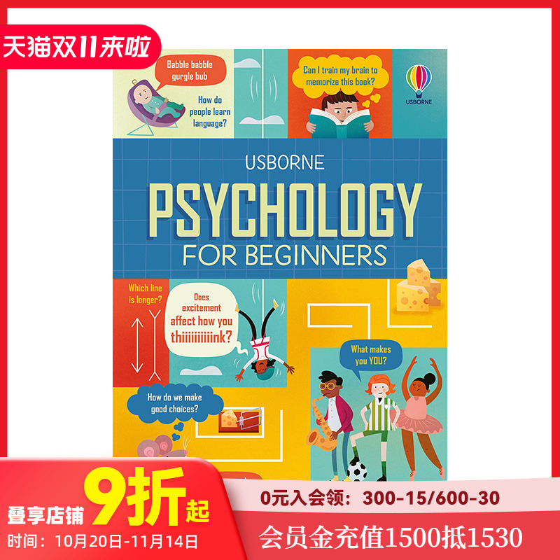 初学者的心理学书英文青少年读物