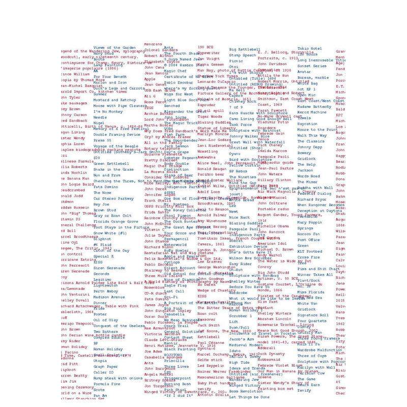 雷切尔&middot;哈里森 Rachel