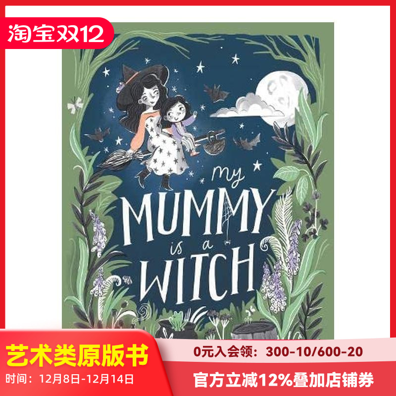 我的妈妈是女巫 My Mumm