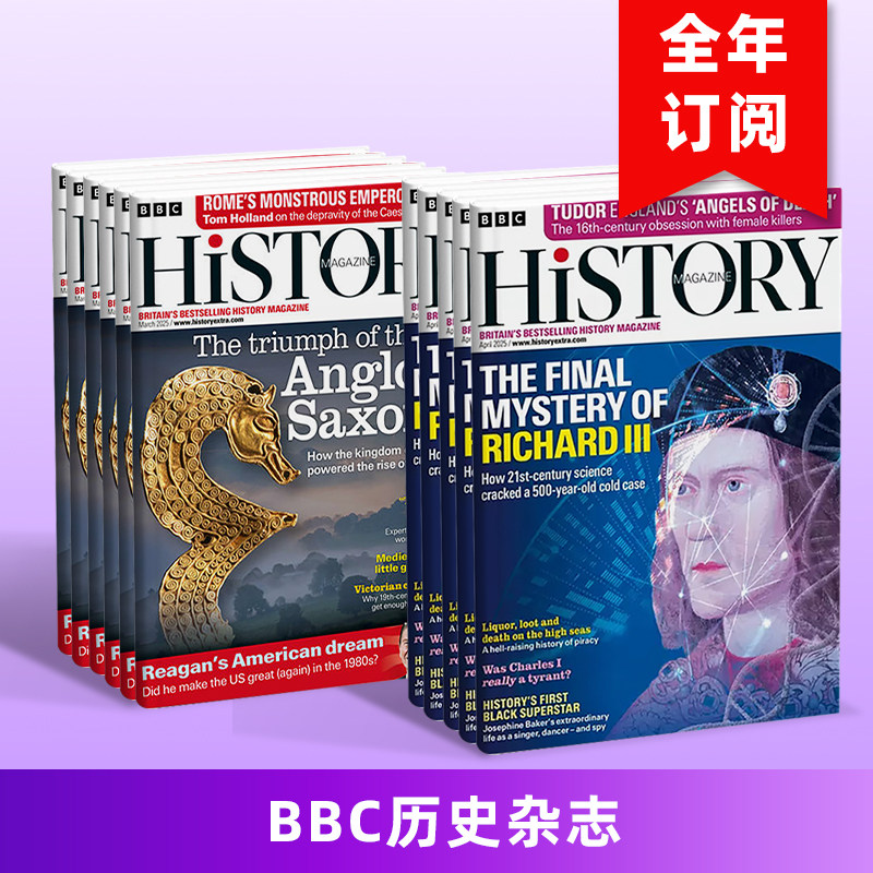 【订阅】12期 BBC History 英国历史杂志 英国原版学术科普历史