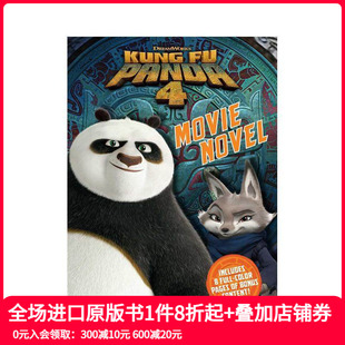 Novel 英 Panda Kung 功夫熊猫 电影小说 原版 Movie 预售