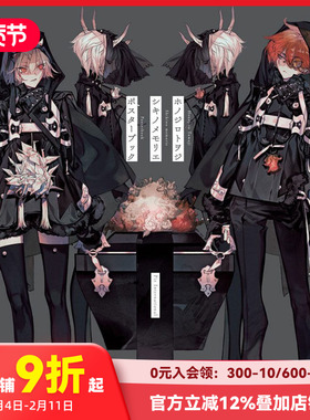 【现货】思春期 POSTERBOOK可撕页作品集 四季的回忆 ホノジロトヲジ シキノメモリエ