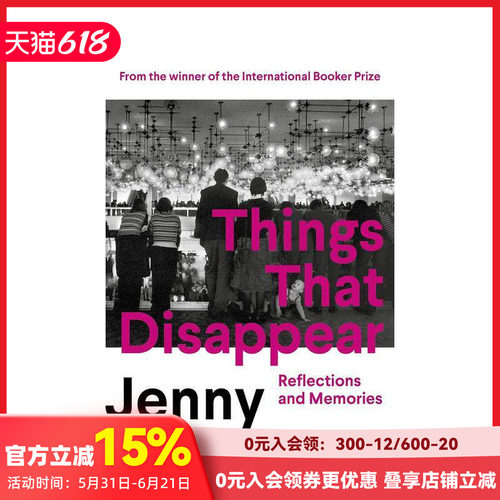 【国际布克奖得主Jenny E