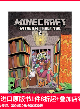 【现货】英文漫画 我的世界：没有你的凋零 卷2 Minecraft: Wither