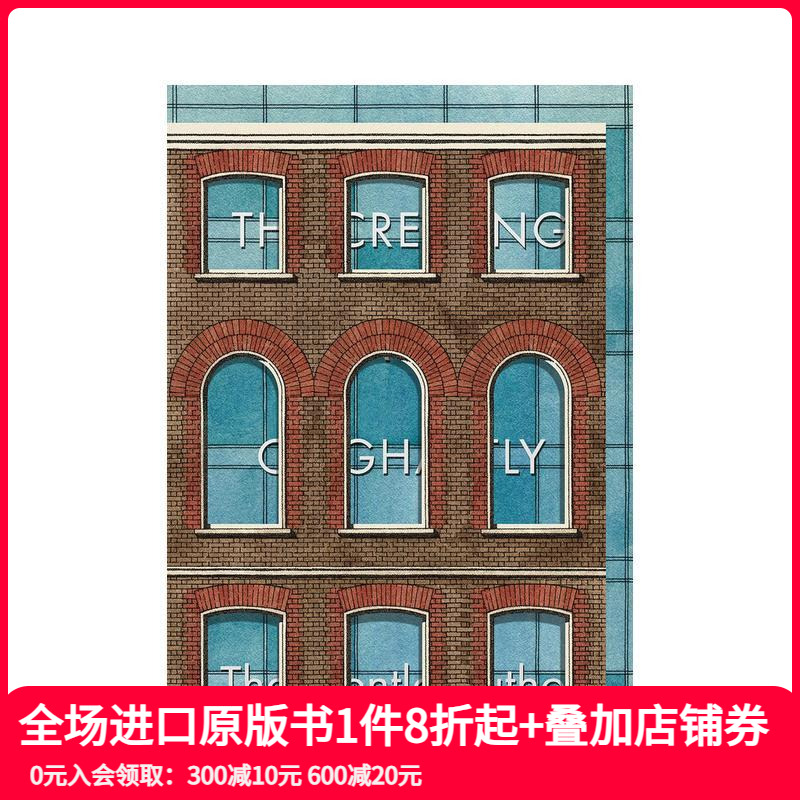 可怕的facade主义蔓延之患