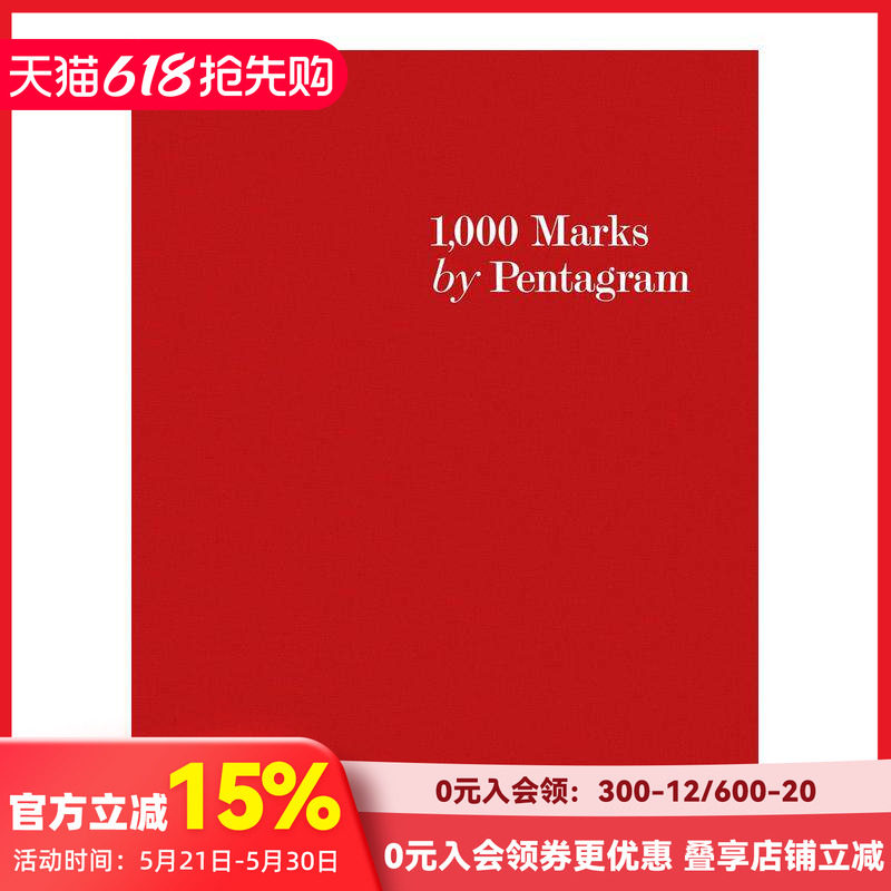 【现货】Pentagram五角设计：1000个标志设计 1000 Marks 原版英