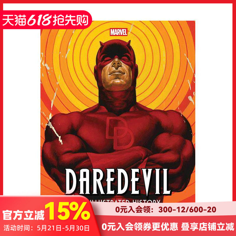 【预售】漫威：夜魔侠视觉图鉴 Marvel's Daredevil: The Illustrated History 原版英文漫画书