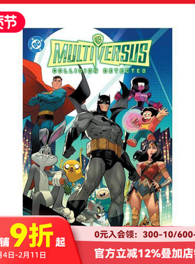 【预售】DC漫画 多元宇宙大乱斗：碰撞检测 MultiVersus: Collisio