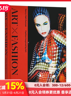 【现货】艺术×时尚：受艺术启发的时尚 Art X Fashion : Fashion Inspired by Art 香奈儿 夏帕瑞丽 英文原版进口 善本图书