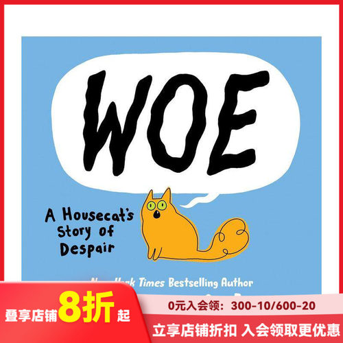 一只家猫的绝望故事  网络人气