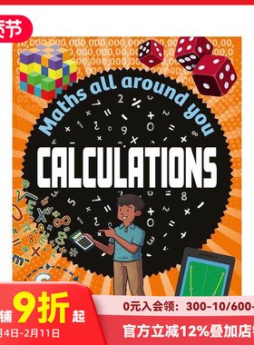 【预售】【数学无处不在】运算篇（精装） Maths All Around You: Calculations 原版英文儿童绘本 善本图书