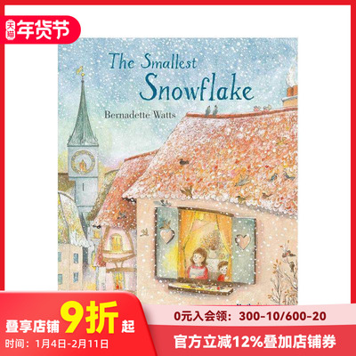 【预售】【伯纳黛特插画系列】最小的雪花 The Smallest Snowflake