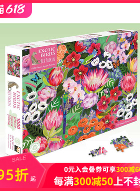 【现货】【拼图】进口文创 贝克斯帕金：异国情调的鸟类 Bex Parkin: Exotic Birds 高颜值艺术创意文创产品 节日送礼