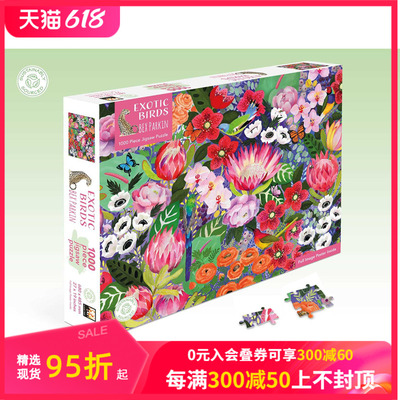 【现货】【拼图】进口文创 贝克斯帕金：异国情调的鸟类 Bex Parkin: Exotic Birds 高颜值艺术创意文创产品 节日送礼