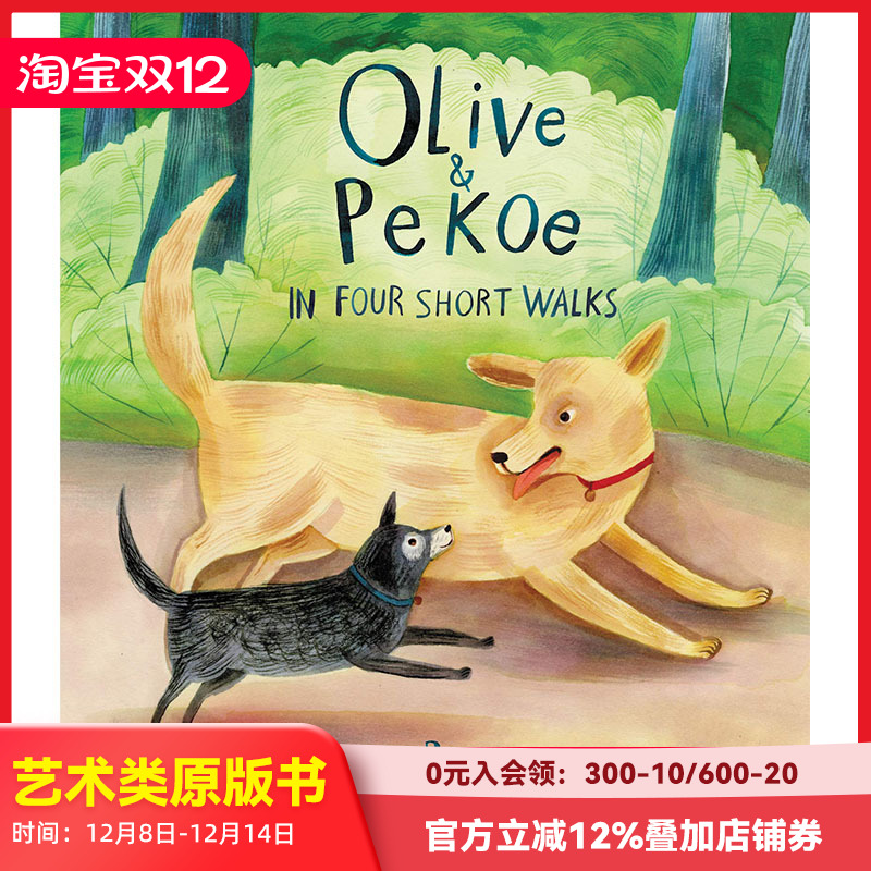 【现货】Olive & Pekoe，橄榄和白毫 英文原版图书籍进口正版 Davis 儿童绘本-人际关系（绝版） 善本图书