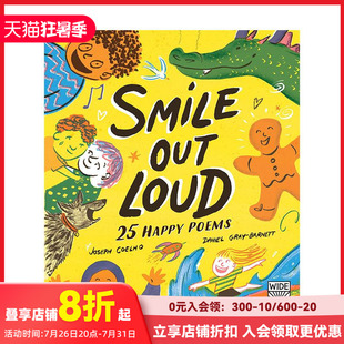 【现货】放声大笑：25首快乐诗歌 Smile Out Loud: 25 Happy Poems 英文原版进口儿童绘本 善本图书