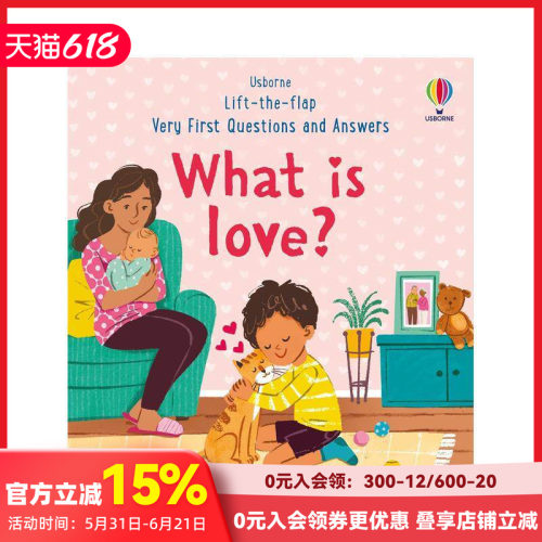 【问答翻翻书】什么是爱？ 【L