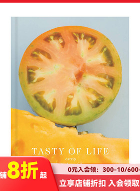 【现货】品味人生 野村 TASTY OF LIFE Seigensha青幻舎 装饰花 日文原版进口生活艺术 善本图书