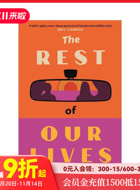 【2025布克奖入围作品】试镜 Flesh 肉身 我们的余生 The Rest of Our Lives 美国当代公路旅行小说 原版英文文学小说