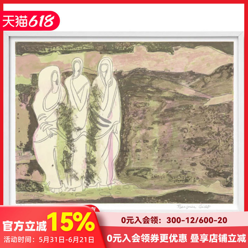 【现货】【TASCHEN限量版】弗朗索瓦·吉罗 艺术版编号61-120“印度的灵魂” Francoise Gilot 原版英文综合艺术画册画集 善本图书