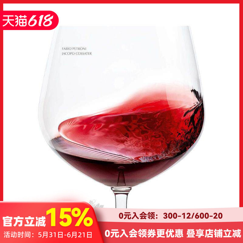 【预售】葡萄酒品鉴师：漫游葡萄酒文化之旅 Wine Sommelier :A Journey Through the Culture of Wine 原版英文餐饮生活美食