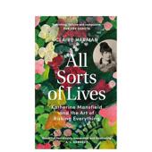 各式 原版 Sorts All Lives 生活：凯瑟琳·曼斯菲尔德及冒险 英文文学传记 善本图书 各样 艺术 预售