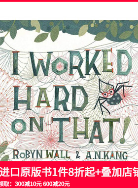 【预售】我很努力 I Worked Hard On That! 原版英文儿童绘本