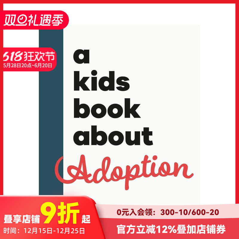 【给孩子的书】领养 【A Ki