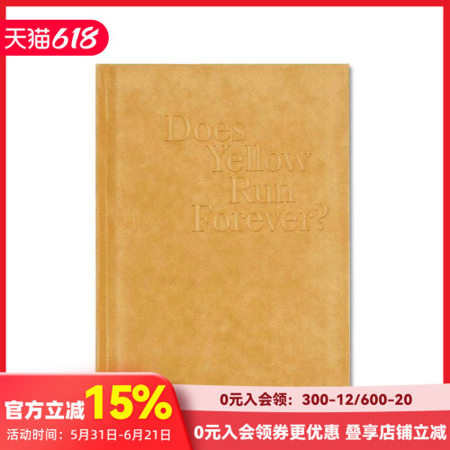 黄色会永远流行吗? Does