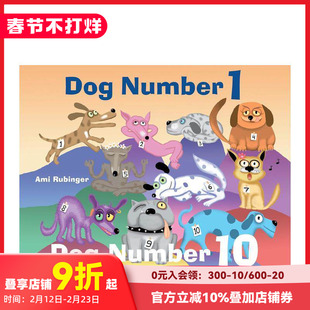 【预售】1 号狗，10 号狗 Dog Number 1， Dog Number 10 原版英文儿童语言/概念启蒙