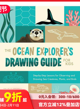 【预售】海洋探险家的儿童绘画指南 The Ocean Explorer's Drawing