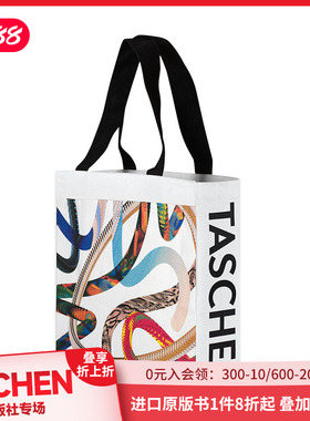 【现货】TASCHEN书虫帆布袋 Bookworm Tote Bag 文创产品 大容量棉质帆布有内袋