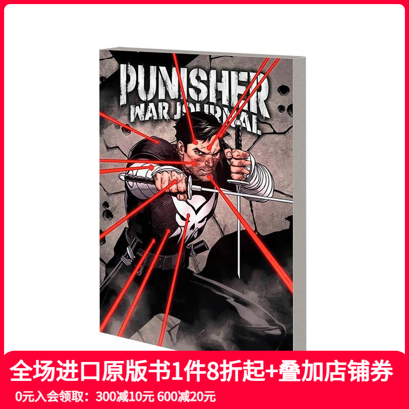 惩罚者战记 PUNISHER