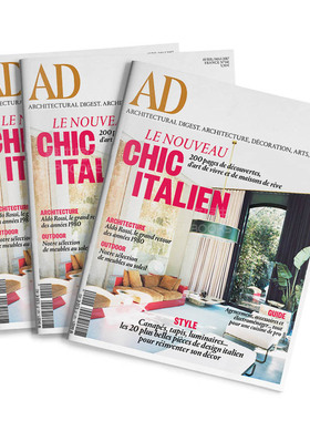 【订阅】 Architectural Digest 法国法文原版AD 建筑与室内设计杂志 年订6期 B099 善本图书