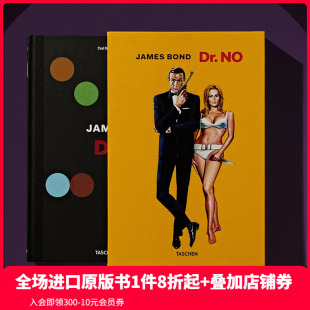 Dr. 原版 预售 TASCHEN限量版 007之诺博士 Bond. 善本图书 英文电影 501–1962 Edition Collector No. James