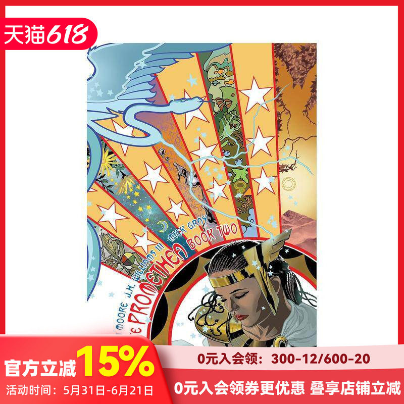 普洛米修斯 第二卷（2026版）第一卷 Absolute Promethea Book Two (2026 Edition) 原版英文漫画书 善本图书