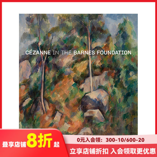 【现货】保罗·塞尚：巴恩斯艺术博物馆 Cezanne in the Barnes Foundation 英文原版博物馆收藏及展览画册画集 善本图书