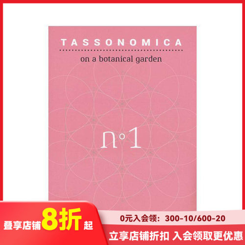 分类学:n.1 【Back t
