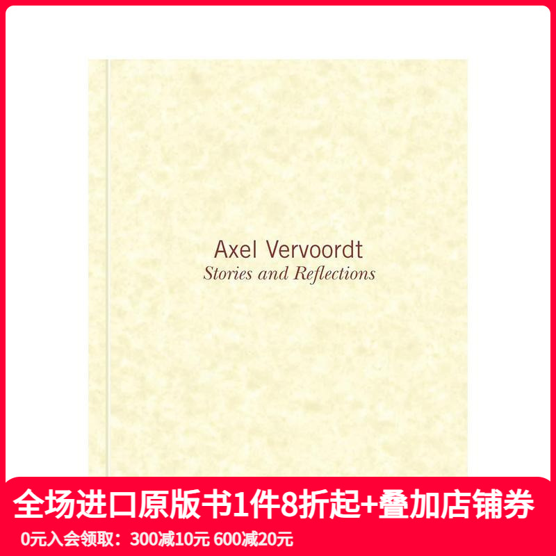 阿克塞尔·弗沃特：故事与映射