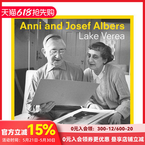安妮&约瑟夫&middot;亚伯斯 包豪斯夫