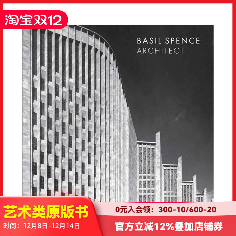 巴兹尔&middot;斯宾塞 Basil S